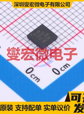 MSP430G2332IRSA16R QFN-16-EP(4x4) MCU/MPU/SOC微处理器控制器