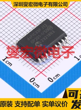 dsPIC33FJ12GP201-I/SO SOIC-18-300mil MCU/MPU/SOC单片机处理器