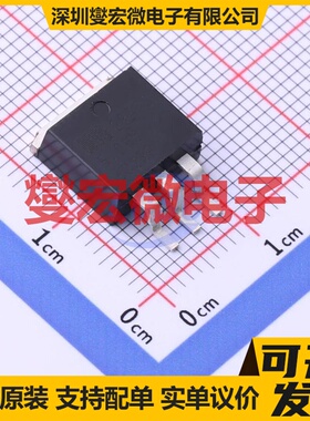 MIC29300-5.0WU-TR TO-263-3 LDO低压差线性稳压器芯片IC