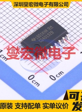 CD40192BNSR SO-16-208mil 计数器/分频器芯片IC