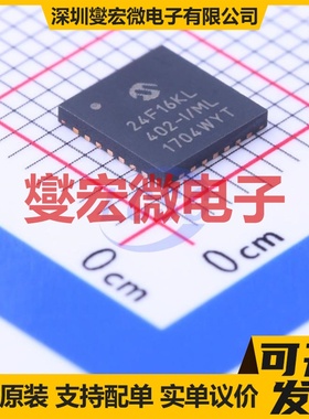 PIC24F16KL402-I/ML QFN-28-EP(6x6) MCU/MPU/SOC微处理器控制器