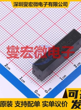 OPI1266 DIP-5 逻辑输出光耦