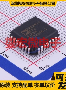 DAC8413FPCZ PLCC-28(11.5x11.5) DAC数模转换芯片IC