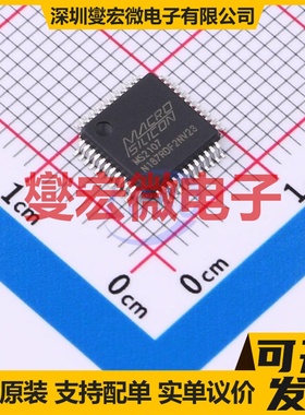 MS2107 LQFP-48(7x7) 视频接口芯片IC