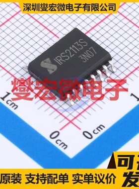 FDMF8811 PQFN-36(6x7.5) 栅极驱动器芯片IC