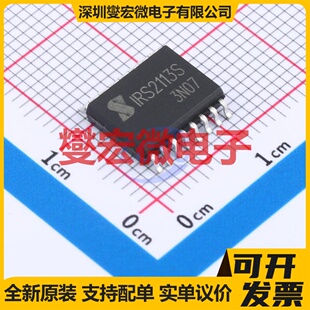 FDMF8811 PQFN-36(6x7.5) 栅极驱动器芯片IC