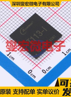 T113-i BGA-337_13X13 MCU/MPU/SOC微处理器控制器