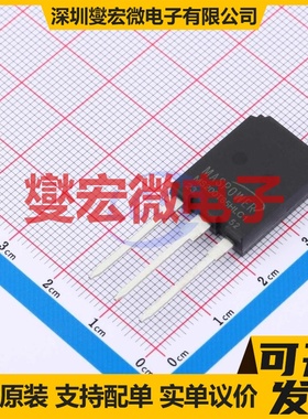 MSG200T65HLC1 TO-247Plus IGBT晶体管