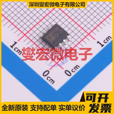 SY5864KAC TO-220 LED驱动器芯片IC