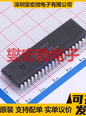 PIC18F45K42-I/P PDIP-40 MCU/MPU/SOC微处理器控制器