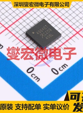 IXDF604SI SOIC-8-EP 栅极驱动器芯片IC