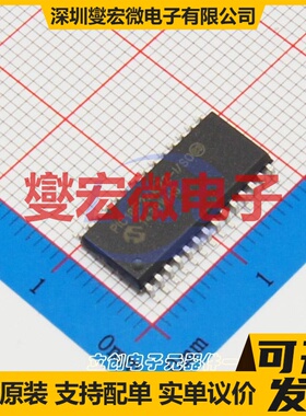 PIC18F24k22-I/SO SOIC-28-300mil MCU/MPU/SOC微处理器控制器