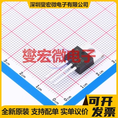 CJ7808B-TBN-ATG TO-220-3L LDO低压差线性稳压器芯片IC