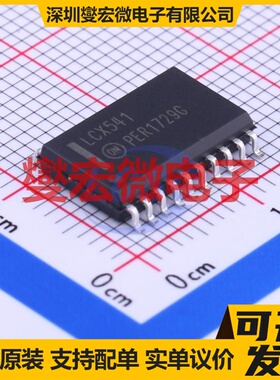 MC74LCX541DWR2G SOIC-20-300mil 缓冲/驱动/接收/收发器芯片IC