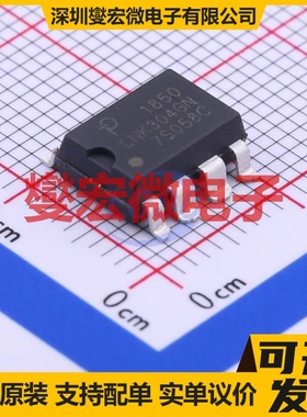 LNK304GN-TL SMD-7P AC-DC电源稳压控制器芯片IC