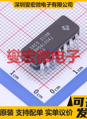 SN54LS04J CDIP-14 反相器芯片IC