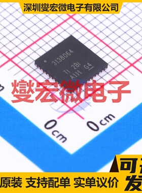 UCD3138064RMHR WQFN-40-EP(6x6) 监控和复位芯片IC