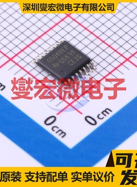 CD4504BMPWREP TSSOP-16 单向电平转换/位移器芯片IC