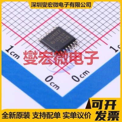 CD4504BMPWREP TSSOP-16 单向电平转换/位移器芯片IC