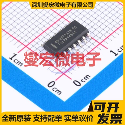 TS12A44514DR SOIC-14 模拟开关/多路复用器芯片IC