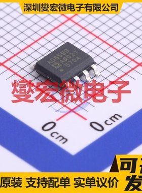 AD8599ARZ-REEL SOIC-8 双路运算放大器芯片IC