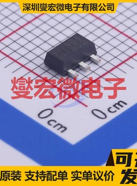 LM79L05F SOT-89-3 LDO低压差线性稳压器芯片IC