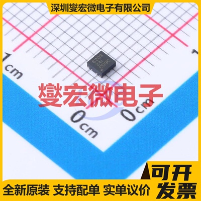 BQ296203DSGR WSON-8-EP(2x2) 电池管理芯片IC