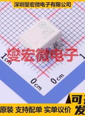 4N25SR2VM SMD-6P 晶体管输出光耦