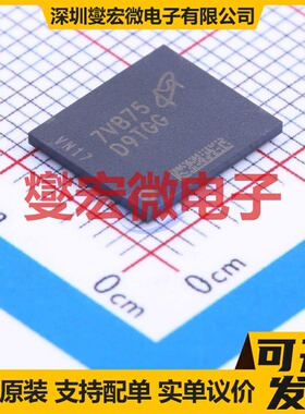 MT40A512M8RH-083E:B FBGA-78 内存颗料芯片IC