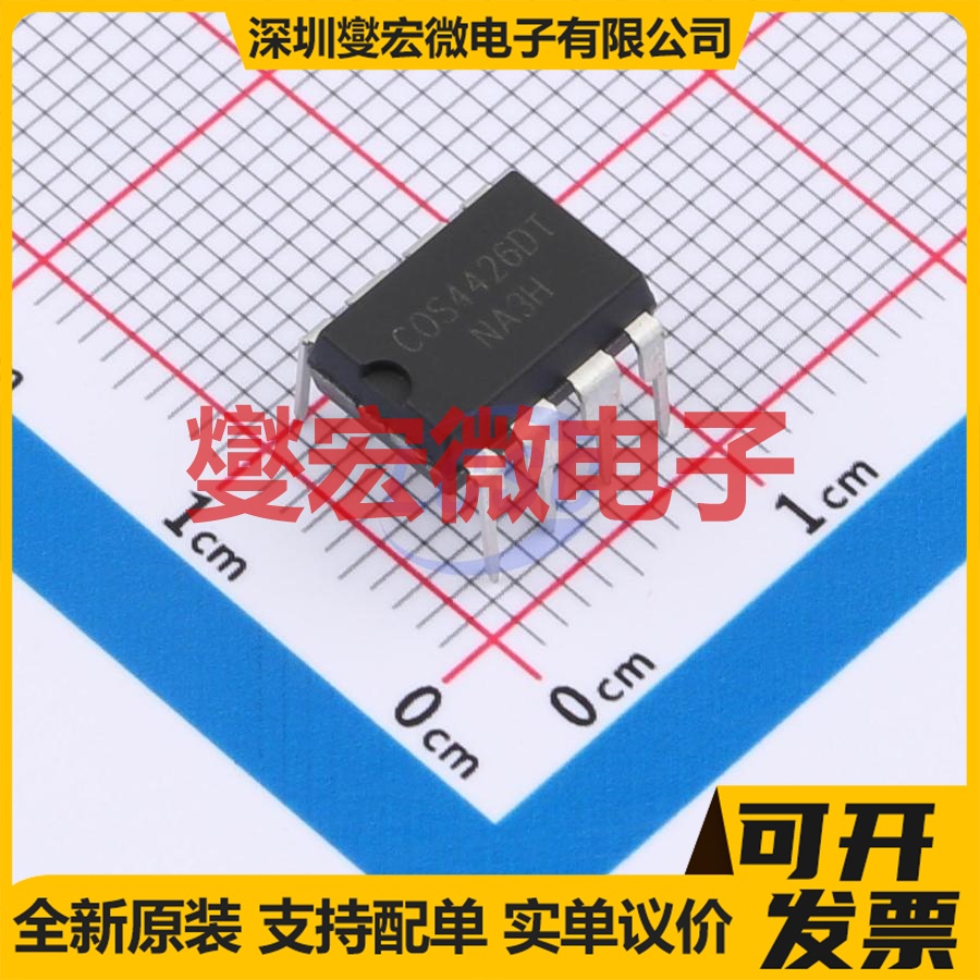 IS31LT3354-STLS2-TR SOT-23-5 LED驱动器芯片IC