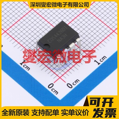 IS31LT3354-STLS2-TR SOT-23-5 LED驱动器芯片IC