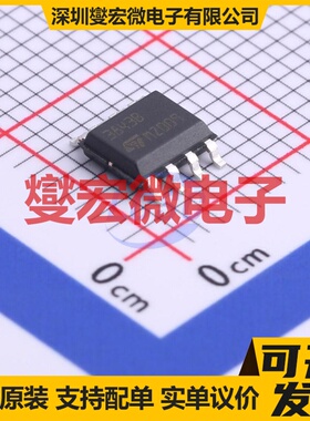 UC3843BD1013TR SOIC-8 AC-DC电源稳压控制器芯片IC
