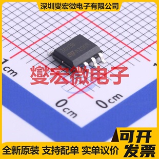 UC3843BD1013TR SOIC-8 AC-DC电源稳压控制器芯片IC