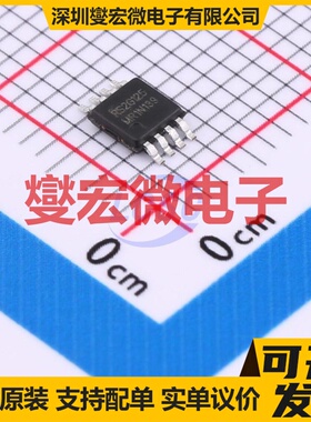 RS2G125XM MSOP-8 逻辑门芯片IC