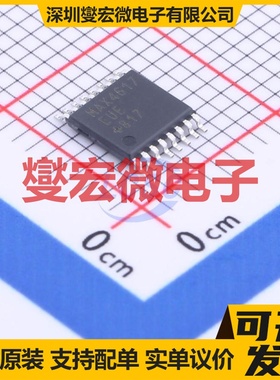 MAX4617EUE+ TSSOP-16 模拟开关/多路复用器芯片IC