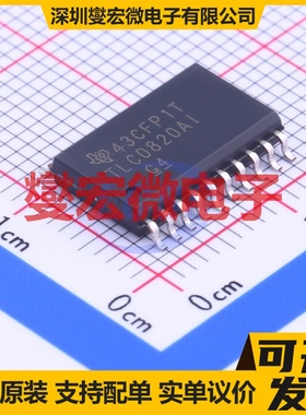 TLC0820AIDW SOIC-20-300mil ADC模数转换芯片IC