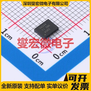 SN74ALVC244RGYR VQFN-20EP(3.5x4.5) 缓冲/驱动/接收/收发器芯片