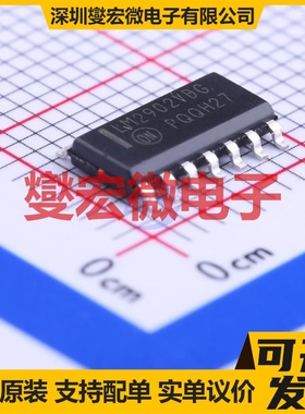 NCV2902DR2G SOIC-14 四路运算放大器芯片IC
