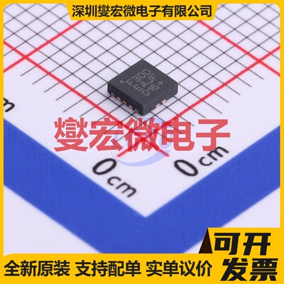 C8051F300-GM WSON-10-EP(3x3) MCU/MPU/SOC微处理器控制器
