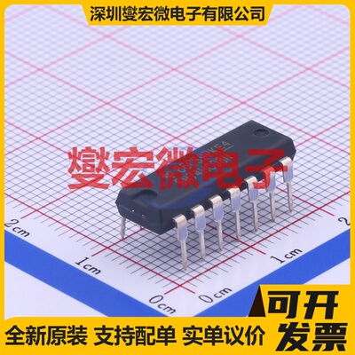 SN74HC08N DIP-14 4路与门逻辑门芯片IC