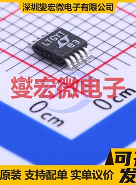 DRV8307RHAR VQFN-40-EP(6x6) 无刷电机驱动器芯片IC