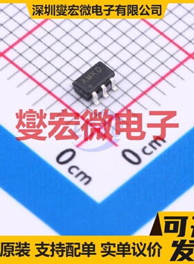 MAX4012EUK+T SOT-23-5 单路运算放大器芯片IC