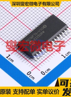 PIC16F76-I/SO SOIC-28-300mil MCU/MPU/SOC微处理器控制器