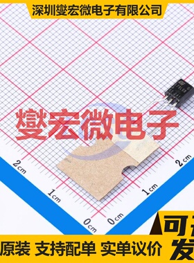 L79L08ACZ-AP TO-226-3 LDO低压差线性稳压器芯片IC