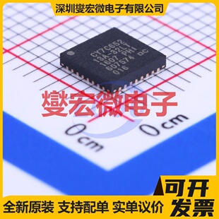 CY7C65213A-32LTXI QFN-32-EP(5x5) USB转换芯片IC