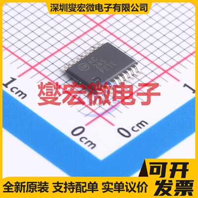 74AC245MTCX TSSOP-20 缓冲/驱动/接收/收发器芯片IC
