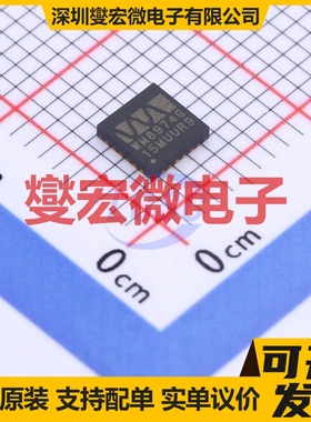 WM8974CGEFL/RV QFN-24-EP(4x4) 音频接口芯片IC