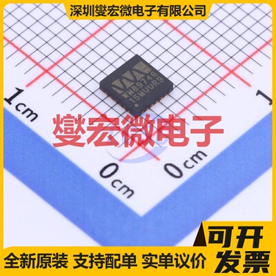 WM8974CGEFL/RV QFN-24-EP(4x4) 音频接口芯片IC