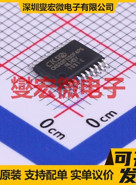CKS32F030F4P6 TSSOP-20 MCU/MPU/SOC微处理器控制器