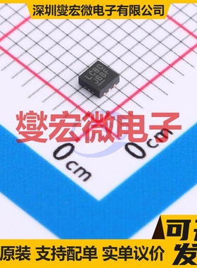 LTC4065LEDC#TRMPBF DFN-6-EP(2x2) 电池管理芯片IC